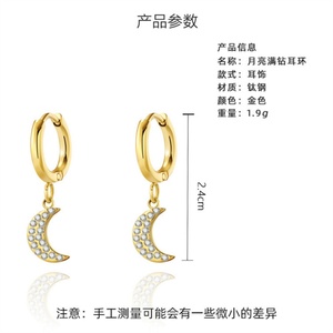 Pendientes de Aro con Colgante de Luna en Acero Inoxidable y Circonita, Bañados en Oro de 18k, Populares - Product Image 5
