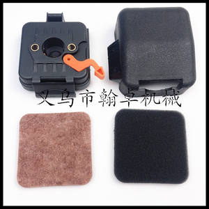 Cubiertas de Filtro de Aire HZPJ KM85 FS85 FC85 FC75 FS80 y Piezas de Repuesto con Elementos Filtrantes de Algodón - Product Image 3