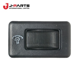 Panel-switch1999-04-01 ~ 2000-07-01; T +KC +CC; para Nissan Navara D22 2000-2011 OE 68485-3S500 684853S500 - Product Image 1