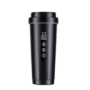 Hervidor Eléctrico Inteligente de 500 ml con Pantalla de Temperatura, Taza Térmica Aislada para Auto y Camión, 12V 24V Universal, Blanco, Batería Recargable - Product Image 1