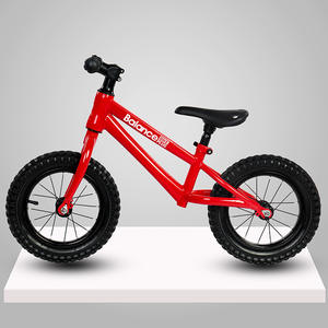 Vélo pour enfants avec 21 vitesses, frein à disque, fourche en alliage de magnésium, nouveau modèle, mini vélo d'équilibre sans pédale - Product Image 4