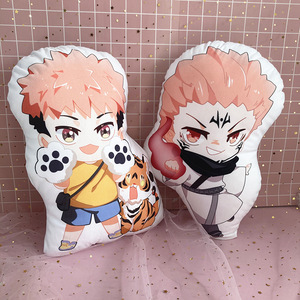 Oferta Especial: Llavero <span class=keywords><strong>de</strong></span> Peluche <span class=keywords><strong>de</strong></span> Anime Jujutsu Kaisen, <span class=keywords><strong>Almohada</strong></span> <span class=keywords><strong>de</strong></span> Abrazo, Colgante Antipérdida para Bolso, Regalo <span class=keywords><strong>de</strong></span> Merchandising <span class=keywords><strong>de</strong></span> Anime, Personalizable, Venta al por Mayor - Product Image 5
