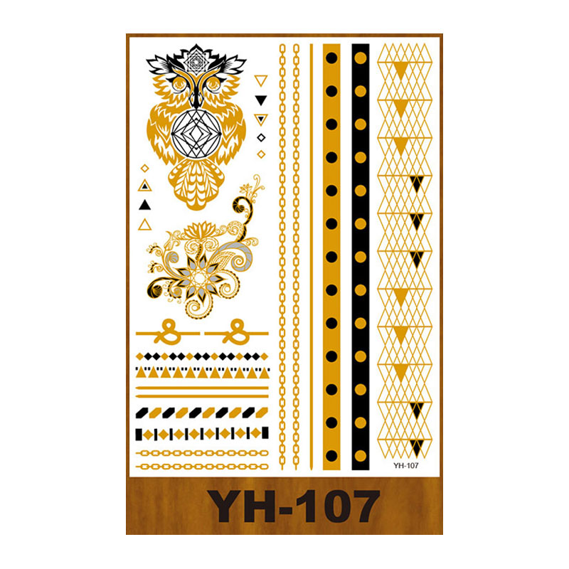 YH-107