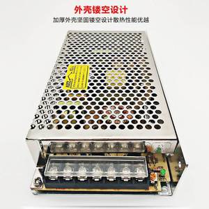 Switching <b>Power</b> <b>Supply</b> S 150W <b>24V</b> 12V 5V 15V <b>DC</b> Regulated Industrial Use Natural Convection Cooling - Product Image 1