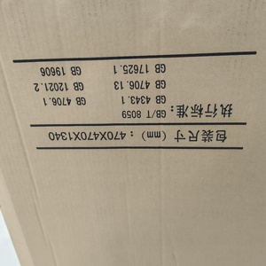 X 118L Household Capacity Upper and Lower Door <b>Refrigerator</b>, Energy-saving <b>Refrigerator</b> Ac French Table Top Commercial Small Wit - Product Image 4
