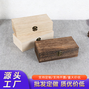Boîte cadeau en bois rétro personnalisée, rectangulaire, en bois massif, pour le rangement de bijoux, d'huiles essentielles, de parfums et de thé. - Product Image 5