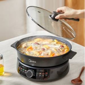 Olla Eléctrica Midea de 4.5L, Multifuncional, Tipo Split, con Revestimiento Antiadherente, Diseño Redondo en Gris Titanio - Product Image 1