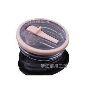 Thermos Cup Sealing Cap 40oz Foldable Spout Leak Proof Insulated Lid For Car Home Office Travel - Product Image 5