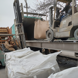 Calidad de exportación Marca DH Cemento mezclado PCB40 40kg Bolsa TCVN 6260 Alta resistencia Más adhesivo Mezcla fácilmente Fábrica de Vietnam - Product Image 1