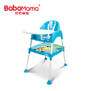 Chaise haute réglable <span class=keywords><strong>3</strong></span> en <span class=keywords><strong>1</strong></span> pour bébé, Table et chaise pour tout-petits - Product Image 6