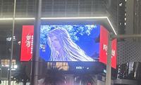Уличный светодиодный экран P5.28 RGB HD с фиксированным креплением, IP65, простая установка, настенный рекламный дисплей для наружного применения