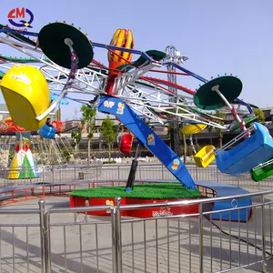 Factory Price Amusement Park Machine 24 Seats Swing Twister Double Flying Rides for Sale