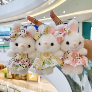 <span class=keywords><strong>2025</strong></span> Dễ Thương Hoa ăn mặc <span class=keywords><strong>Keychain</strong></span> với thỏ sang trọng Mặt dây chuyền cho túi trang trí và dễ thương MỤC VỤ bông búp bê mặt dây chuyền - Product Image 5