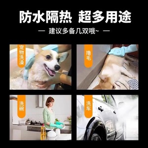 Ome <b>Pet</b> Bathing Gloves Silicone <b>Brush</b> For Dog Cat Cleaning Massage Bathing Tool - Product Image 4