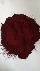 C.I.Solvent <span class=keywords><strong>Red</strong></span> 197 Rosso Fluorescente GK con Proprietà Fluorescenti al Buio - Product Image 3