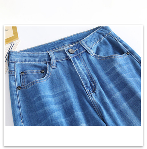 高品質ジーンズメーカー デザイナー ハイウエストデニムジーンズパンツ 女性用 マミー刺繍入りジーンズ - Product Image 3