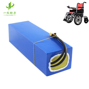 Batterie au lithium personnalisée OEM ODM 12V 24V 36V 48V 5Ah 10Ah 15Ah à décharge profonde 18650 21700 Grade A pour fauteuil roulant - Product Image 3
