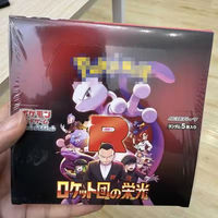 Caja de Sobres de Cartas Coleccionables del Equipo Rocket de la Serie Escarlata SV10 de Pokémon TCG, Original en Japonés