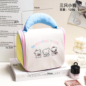 Estuche de cosméticos de gran capacidad aislado multifuncional al por mayor organizador de maquillaje portátil para <span class=keywords><strong>percha</strong></span> de almacenamiento de artículos de tocador de <span class=keywords><strong>viaje</strong></span> - Product Image 5