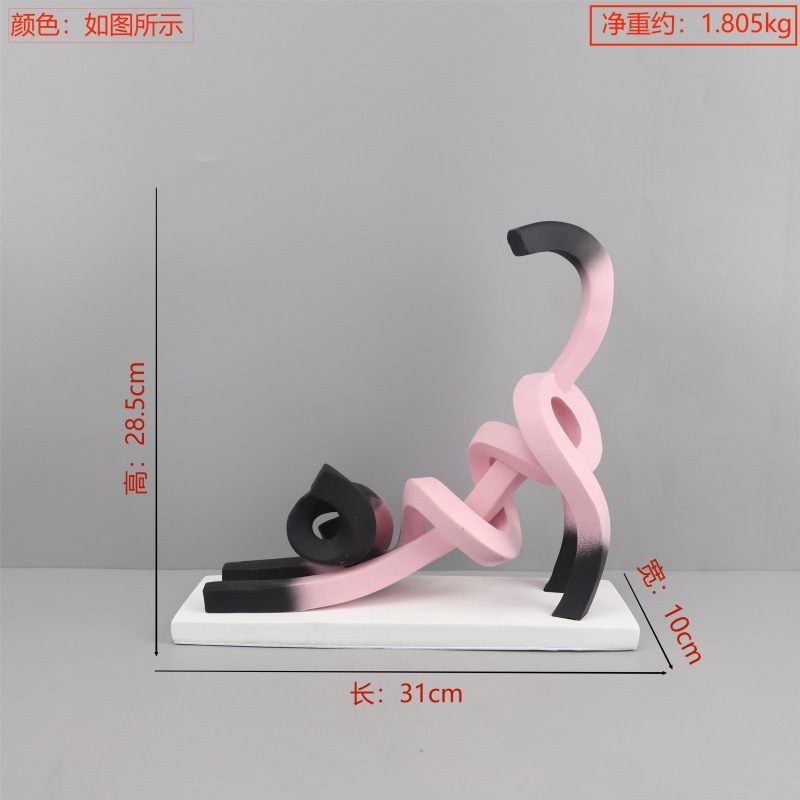 Pink B
