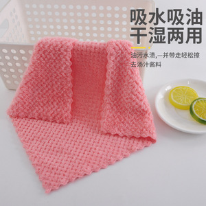 Paño de cocina cuadrado de coralina, grueso y absorbente, para limpiar ollas y sartenes - Product Image 1