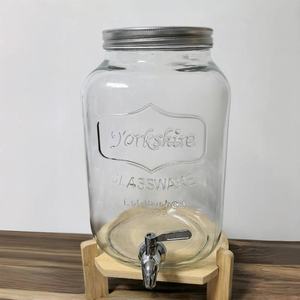 Distributeur de jus et d'eau <span class=keywords><strong>en</strong></span> <span class=keywords><strong>verre</strong></span> transparent avec système de distribution par robinet, distributeur de boissons <span class=keywords><strong>en</strong></span> <span class=keywords><strong>verre</strong></span> avec robinet, <span class=keywords><strong>bocal</strong></span>, bouteille - Product Image 5