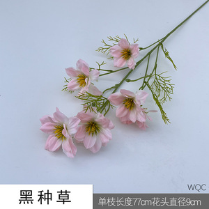 Fleurs artificielles en soie, couleurs mélangées, réalistes, faites à la main, pour décoration de mariage - Product Image 4