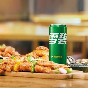 थोक क्लासिक फलता कार्बोनेटेड नींबू सोडा नरम पेय 330 मिलीलीटर - Product Image 4