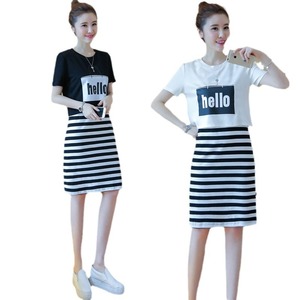 Women's Casual Two Piece Set Short Sleeve Printed Striped Skirt Outfit White And Black Polyester Knitted Dress For Summer - Product Image 1