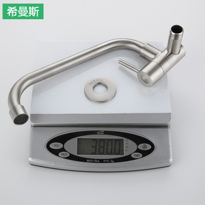 Grifo de Cocina Himans de Pared, Acero Inoxidable 304, Monomando, Válvula de Cerámica, Diseño Minimalista - Product Image 2