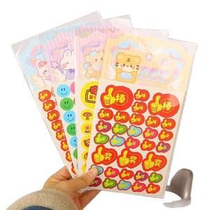 Autocollants de récompense de dessins animés mignons, autocollants décoratifs auto-adhésifs imperméables pour enfants, cadeaux promotionnels de forme irrégulière - Product Image 5