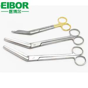 Ciseaux à gaze médicale de 18 cm, ciseaux à pansements de premiers secours, ciseaux à gaze à tête globale avec manche doré, ciseaux à pansements de 14 cm - Product Image 3