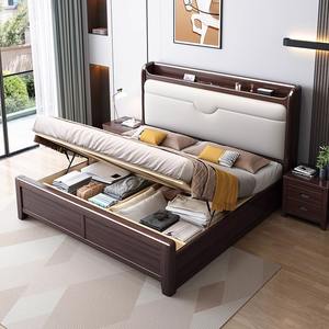 <span class=keywords><strong>Cama</strong></span> doble King de madera de caucho moderna con respaldo suave, caja alta de almacenamiento, marco de madera maciza, juego de muebles de dormitorio para dormitorio principal - Product Image 5