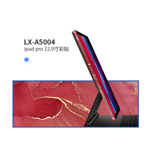 LX-A5004 ไอแพดโปร 12.9 นิ้วสติกเกอร์ป้องกันฟิล์มสีสำหรับฝาครอบแท็บเล็ต - Product Image 1