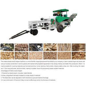 NEW TYPE 1-2t/h MOBILE WOOD CHIPPER YMPJ40C High Quality Mobile Diesel Wood Chipper With More Capacity - Product Image 4