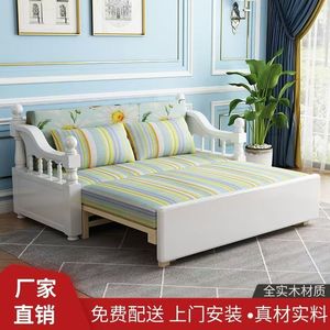 Solid Wood <b>Sofa</b> <b>Bed</b> <b>Convertible</b> Fabric Double Size Living Room Furniture for Home Use - Product Image 5