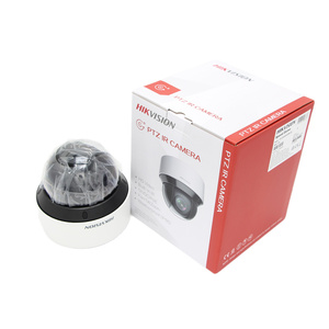 Original HIK DS-2DE4A425IWG1-E 4MP 25X Powered by DarkFighter IR Acusense Network Speed Dome IR Night Vision Auto Tracking Camer - Product Image 5