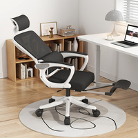 Chaise de bureau ergonomique en maille pivotante réglable Chaise de siège en tissu pour bureau à domicile Matière plastique en gros