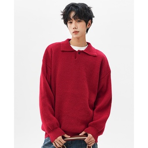 Suéter Unisex de Punto Denso 100% Poliéster para Invierno, Cuello Solapa Pequeño, Estilo Old Money, Estilo Camisa Oversize, Tejido Pesado y Relajado - Product Image 1