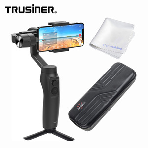 High Quality <span class=keywords><strong>Moza</strong></span> <span class=keywords><strong>Mini</strong></span> Gimbal <span class=keywords><strong>Mini</strong></span>-<span class=keywords><strong>Mi</strong></span> Mobile Phone Stabilizer - Product Image 1