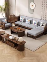 2026 Günstiges Hochwertiges Nordisches Massivholz-Sofa L-förmiges Sofa 1+2+3 Sofa Wohnzimmer-Möbelset aus Hartholz