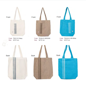 Sac fourre-tout en toile de coton égyptien pour femme, avec fermeture éclair, léger, spacieux, durable, pour le shopping et les trajets quotidiens, vente en gros EG - Product Image 6