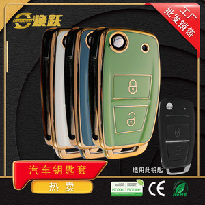 ฝาครอบกุญแจรถของ huanyue เหมาะสำหรับ Dongfeng Tianlong VR VL KL KC Tianjin KR Hercules น้ำหนักเบาและทนต่อการสึกหรอ - Product Image 5