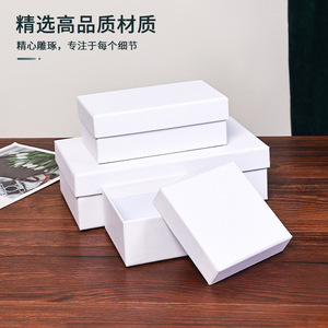 Kraft Paper Gift Box Rectangle Recyclable Packaging For Souvenirs And Gifts - Product Image 2