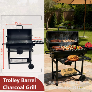Outdoor <b>BBQ</b> Grill Charcoal Smoker 71x34.5cm Built In Thermometer Large Cooking Area <b>Trolley</b> Style - Product Image 3