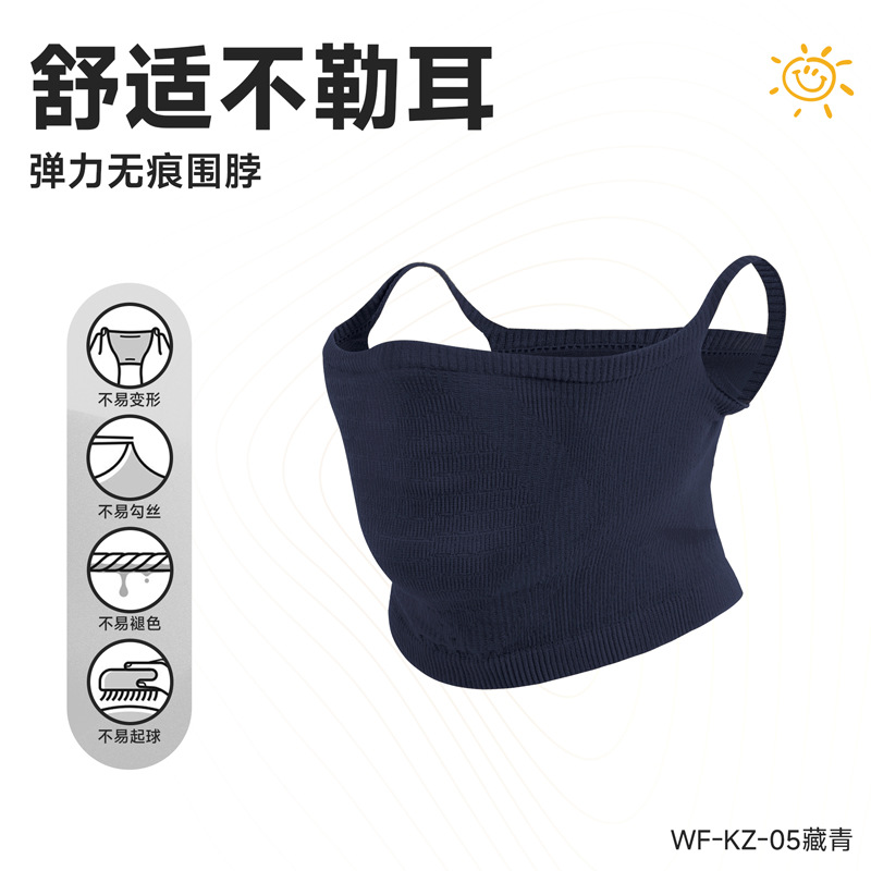 WF-KZ-05 Navy Blue