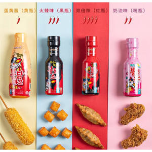 Samyangs coreanos, salsa de fideos de pavo, sabor a pollo picante, salsa <span class=keywords><strong>ramen</strong></span> caliente, aperitivo exótico, 200g - Product Image 6