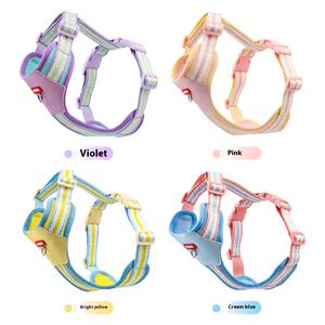 New Bear Bomei Puppy Outdoor Walking Dog Leash Colorful Polyester <strong>with</strong> Padded Feature Printed Pattern Better <strong>Old</strong> Dog Chest Back - Product Image 5