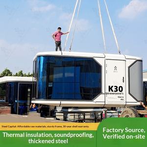 Cabine de sommeil spatiale Lubangzhu, cabine intégrée B&B, B&B en ville et en campagne, camping parent-enfant, hôtel - Product Image 1