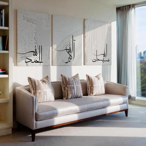 Arte Abstracto Minimalista Islámico en Lienzo, Impresiones de Caligrafía Árabe, Decoración de Pared, Pinturas al Óleo de Naturaleza Muerta Hechas a Mano - Product Image 1